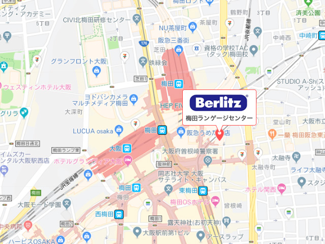 ベルリッツ 梅田ランゲージセンターの地図