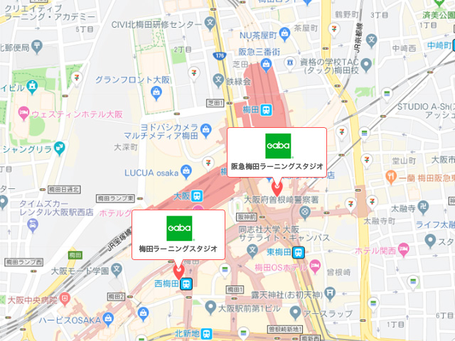 Gaba 梅田ラーニングスタジオ・阪急梅田ラーニングスタジオの地図
