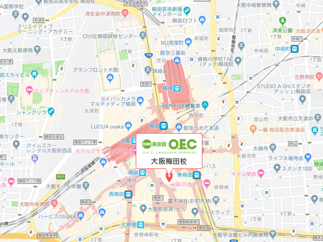 OECランゲージスクール大阪梅田校の地図